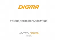 Digma CITI E301