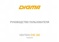 Digma EVE 300
