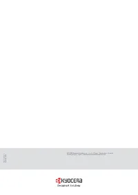 Страница 221