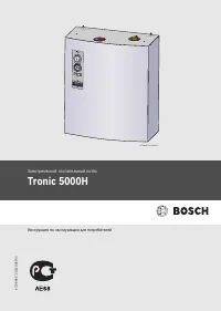 Bosch Tronic 5000H