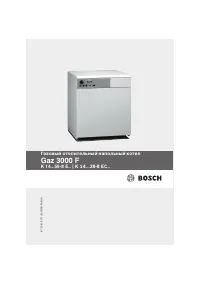 Bosch K 14...56-8 E.. (Gaz 3000 F)
