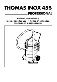 Thomas Inox 45 S Professional