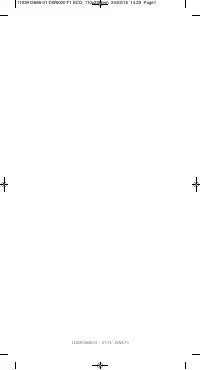 Rowenta DW5135D1 FOCUS