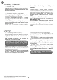 Страница 100