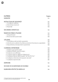 Страница 104