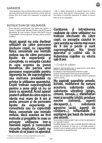 Страница 105