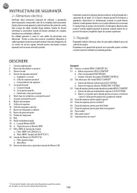 Страница 106