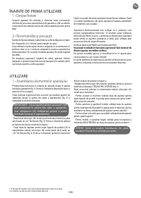 Страница 107