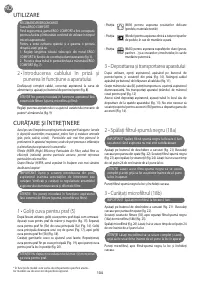 Страница 108