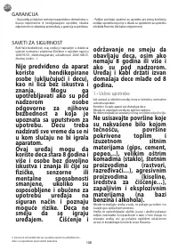 Страница 112