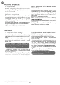 Страница 114