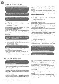 Страница 116