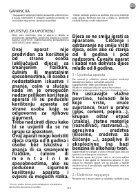 Страница 119