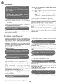 Страница 122