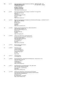 Страница 132