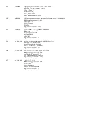 Страница 133