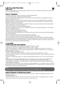 Страница 111