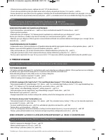 Страница 107