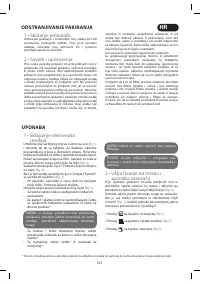 Страница 101