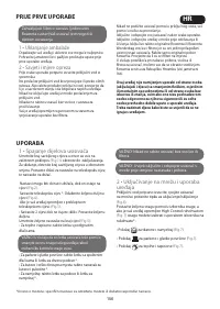 Страница 106