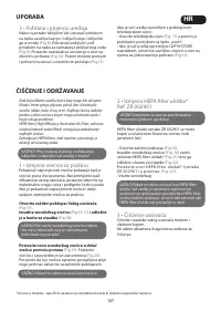 Страница 107