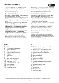 Страница 115