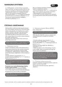 Страница 117