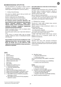 Страница 101