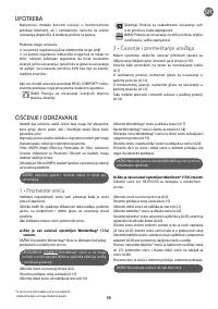 Страница 103