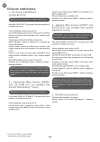 Страница 104