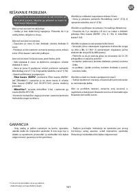 Страница 105