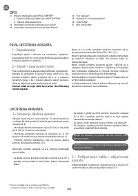 Страница 108