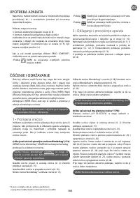 Страница 109