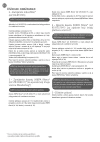 Страница 110