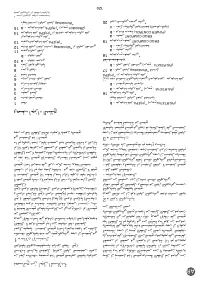 Страница 124