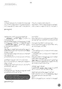 Страница 126