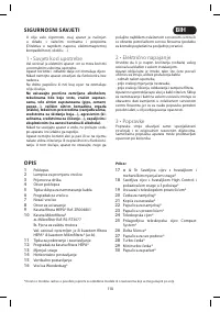 Страница 110