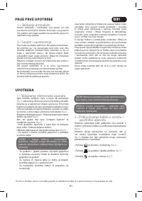 Страница 111