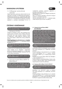 Страница 112