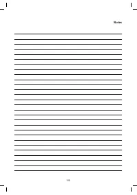 Страница 115