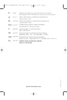 Rowenta RO454121 SILENCE FORCE