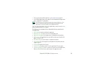 Страница 100