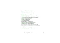 Страница 108