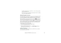 Страница 110