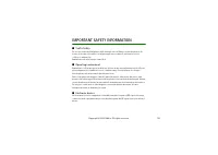 Страница 123