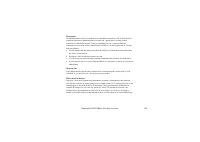 Страница 124