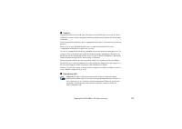 Страница 126