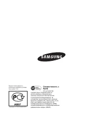 Страница 129