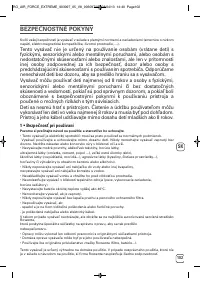 Страница 103