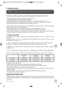 Страница 105